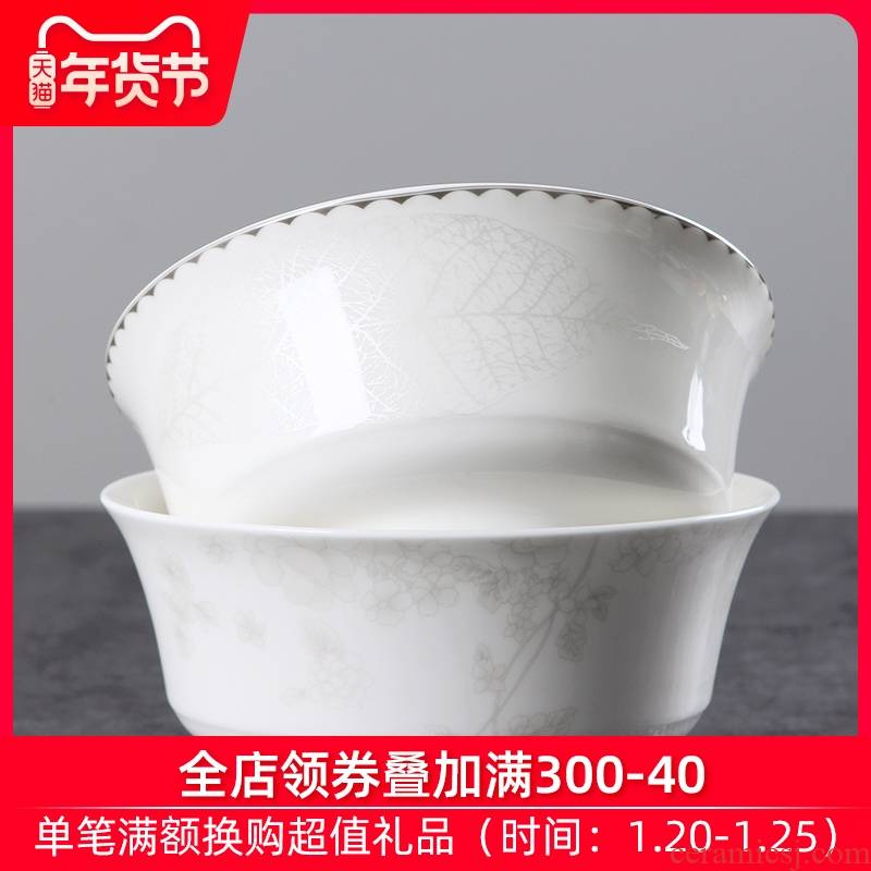 Use of household of jingdezhen ceramic Bowl 6 inch Bowl Bowl ceramic ipads China tableware Chinese style hot prosperous rainbow such use