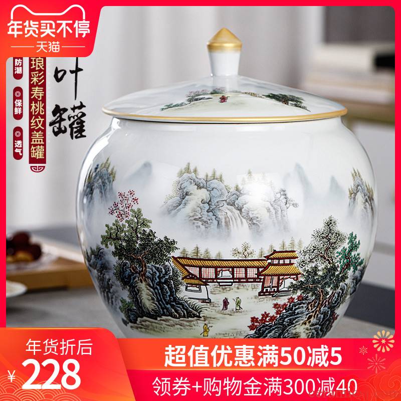 Jingdezhen ceramic storage tank hand by hand with cover Chinese medicine food rice, cooking pot grain tea pot