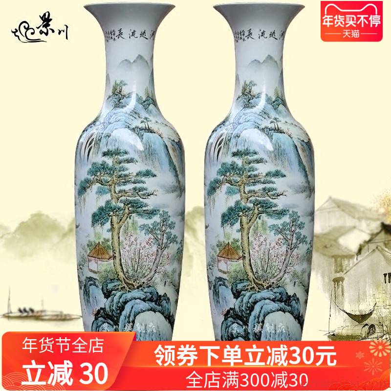 Hand made a rich big porcelain jingdezhen ceramics from pastel of large vases, sitting room of Chinese style household furnishing articles