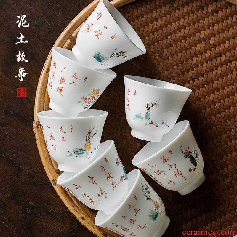 Private writing custom hand sample tea cup sweet white porcelain teacup dehua ceramic engraving single CPU kung fu tea tureen