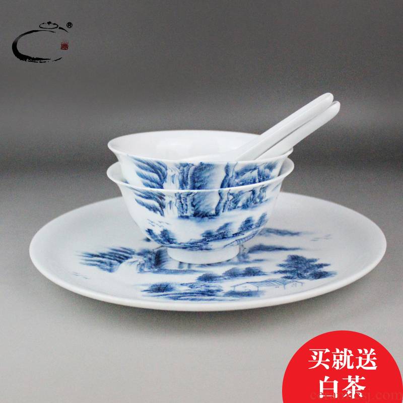And auspicious cutlery set home dishes of jingdezhen blue And white lotus hand - made ceramic Chinese dishes gift box packaging