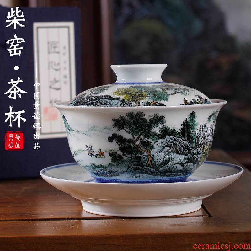 High - grade pure manual only three bowls of ceramic glaze colorful painting landscape tureen household single tea bowl