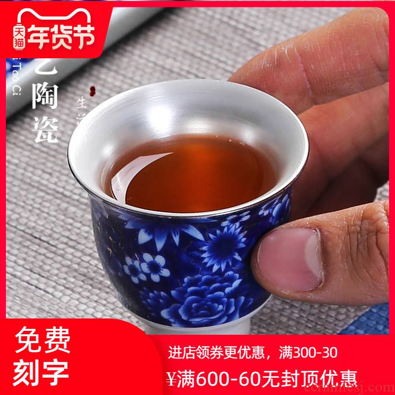 Pure manual coppering. As silver, blue and white porcelain cups with silver sample tea cup kung fu tea set 999 sterling silver master cup single cup, small cup