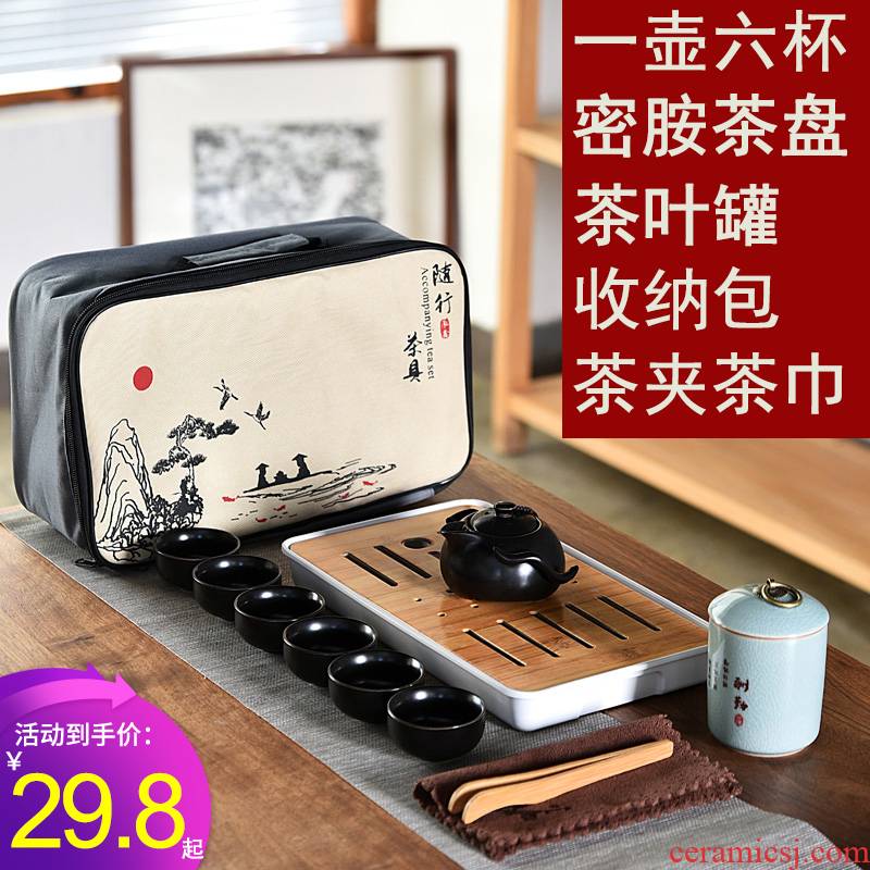 Hui shi ceramic household contracted travel kung fu tea sets, small portable receive a case with a pot of the 246 cup