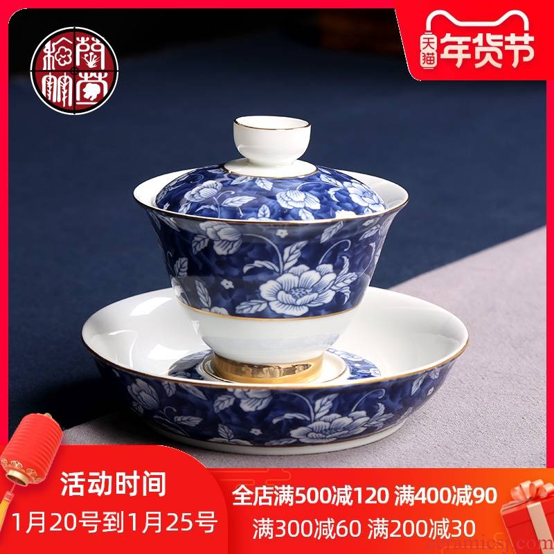 Tureen Chinese blue and white porcelain bowl with only three cups of ceramic kung fu tea set a single household pot of tea to use 150 ml