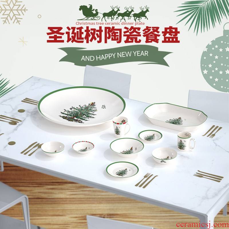 Trees small European - style key-2 luxury household ceramics tableware dish food dish bowl bowl suit Nordic creative dishes