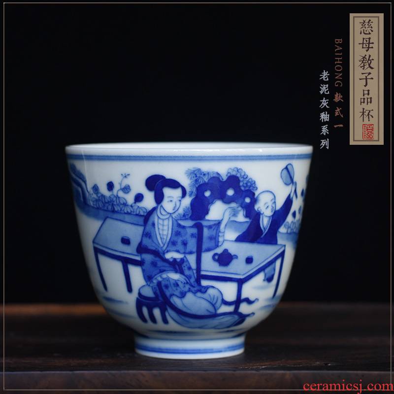 Jingdezhen blue and white porcelain tea set archaize loving mother godson master cup single CPU checking ceramic teacups hand - made sample tea cup
