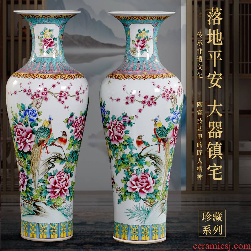 Jingdezhen ceramics hand - made famille rose flower - and - bird paintings home furnishing articles sitting room of Chinese style hotel in the French big vase