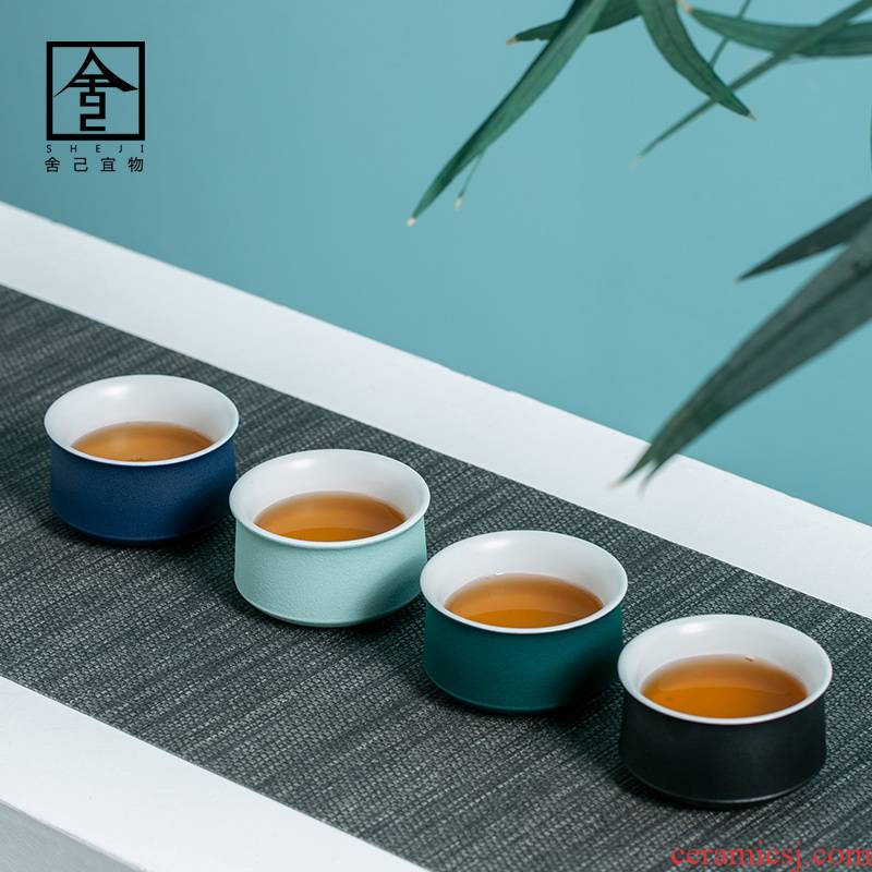 The Self - "appropriate material sample tea cup noggin kung fu tea set Japanese contracted and I ceramic cups coarse TaoChun matte enrolled color
