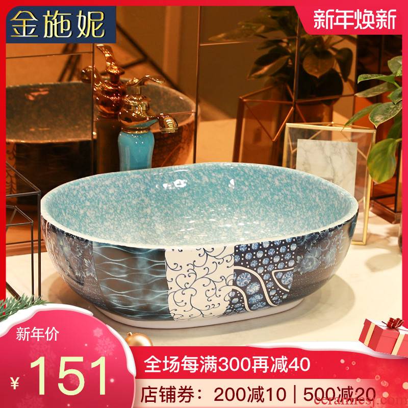 Gold cellnique stage basin round the sink blue art ceramic toilet lavatory basin of single small basin