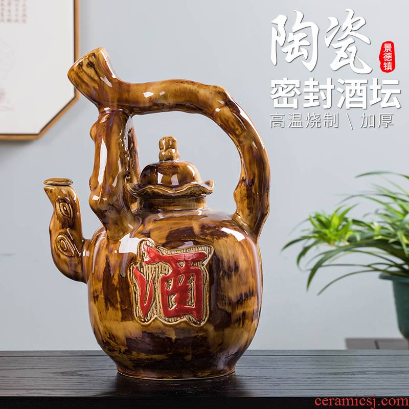 Jingdezhen special storing wine jar home wine bottle wine old archaize sealed up liquor mercifully hip flask
