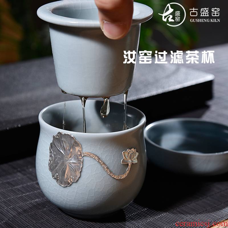 Ancient fill your up up with silver ceramic crack cup travel office cup tea cup of kung fu tea cups portable whitebait cup