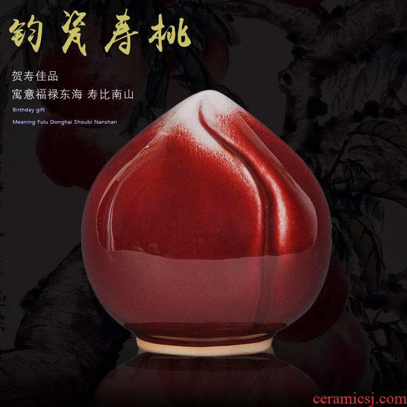 Jingdezhen ceramics up crack jun lang up red peach household gifts decorative furnishing articles auspicious longevity