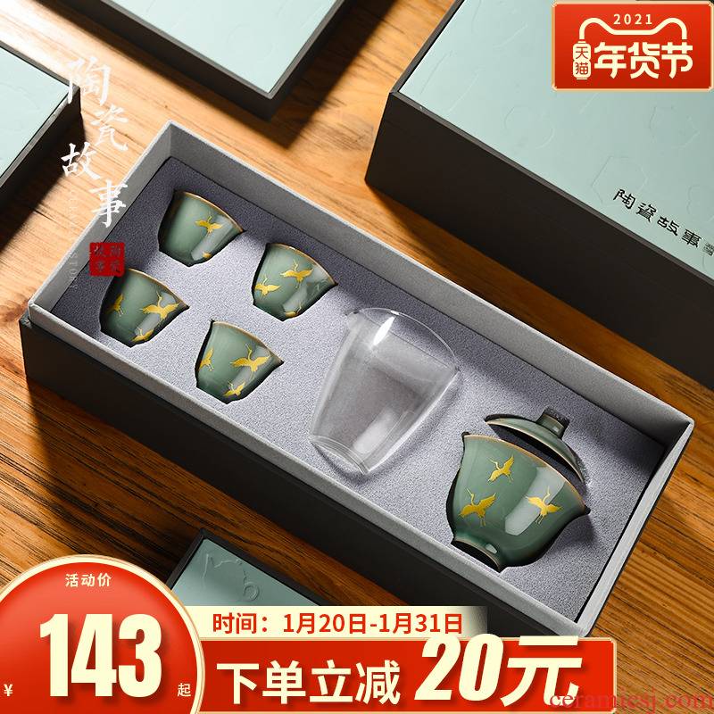 Ceramic story kung fu tea set suit small household set of tea cups high - grade office receive a visitor Ceramic tureen gift box