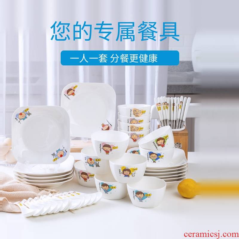 The Parent - child ceramic bowl tableware informs the spoon, creative cartoon family dinning Parent - child bowl dish dish suits for