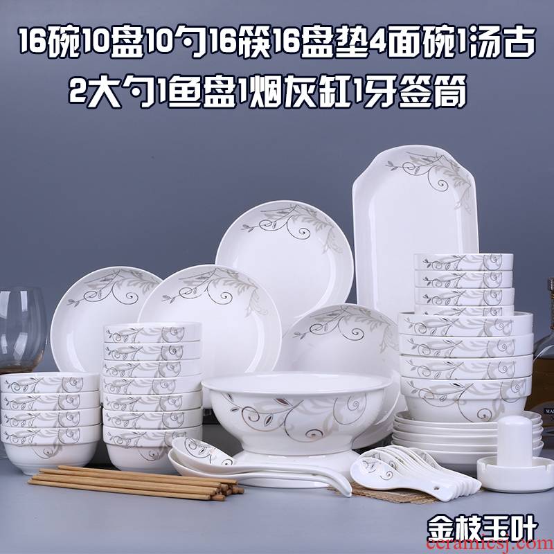 Ipads China pink home dishes suit household six Korean Japanese tableware suit creative dishes set porcelain