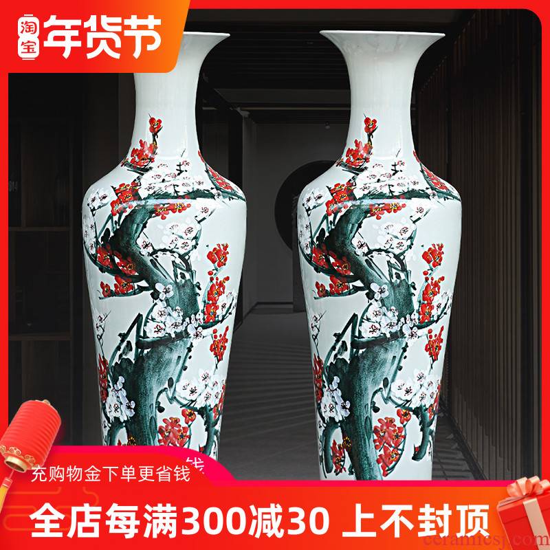 Jingdezhen ceramics hand - made harbinger figure large vase landed sitting room flower arranging modern household adornment furnishing articles