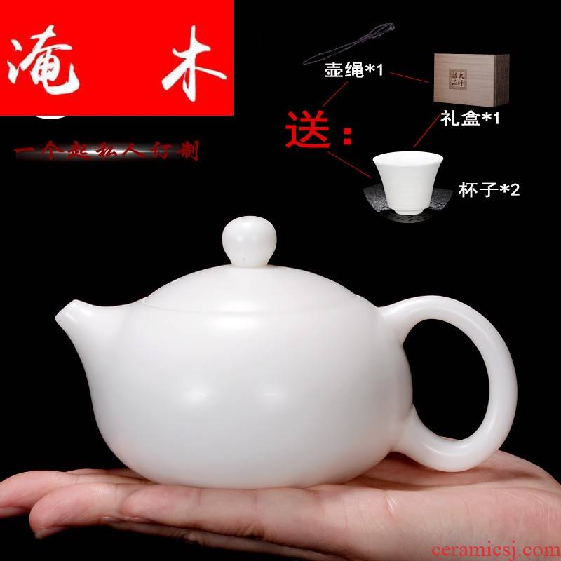 Submerged wood dehua suet jade biscuit firing white porcelain ceramic teapot xi shi POTS, manual small single home tea POTS