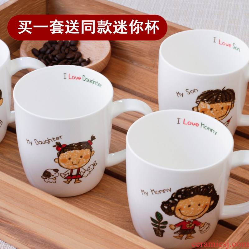 Three ultimately responds a cup of parent - child glass ceramic creative lovely family pack cup milk cup contracted for four.
