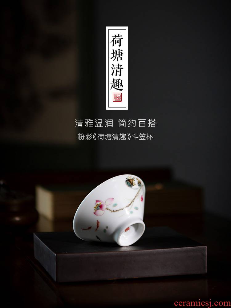 Holy big ceramic perfectly playable cup hand - made master pastel lotus tea cup all hand jingdezhen tea kungfu tea cups