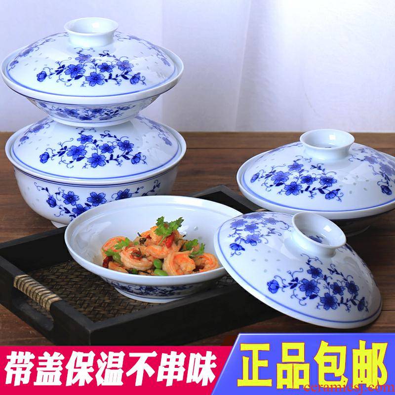 Jingdezhen blue and white and exquisite dishes under the glaze made pottery bowls suit mercifully rainbow such as bowl with tureen cordless soup bowl steamed egg