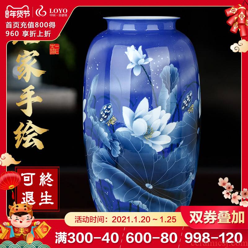 Jingdezhen chinaware lotus of blue and white porcelain vase hand - made flower arrangement sitting room decoration of Chinese style desktop furnishing articles