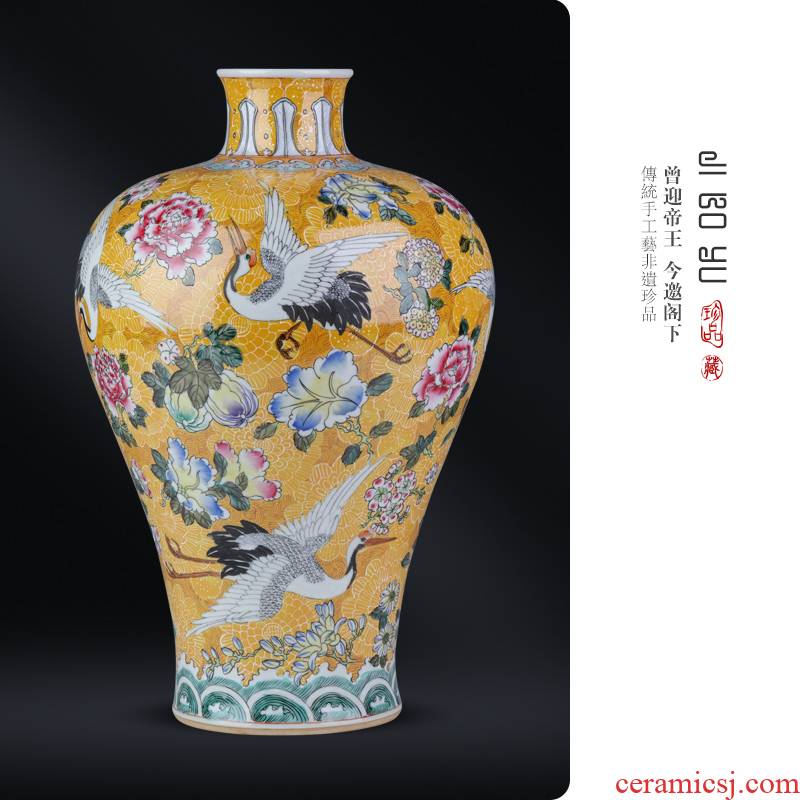 Jingdezhen ceramic hand made yellow to pick flowers cranes vase Chinese style living room TV cabinet porch decoration as furnishing articles