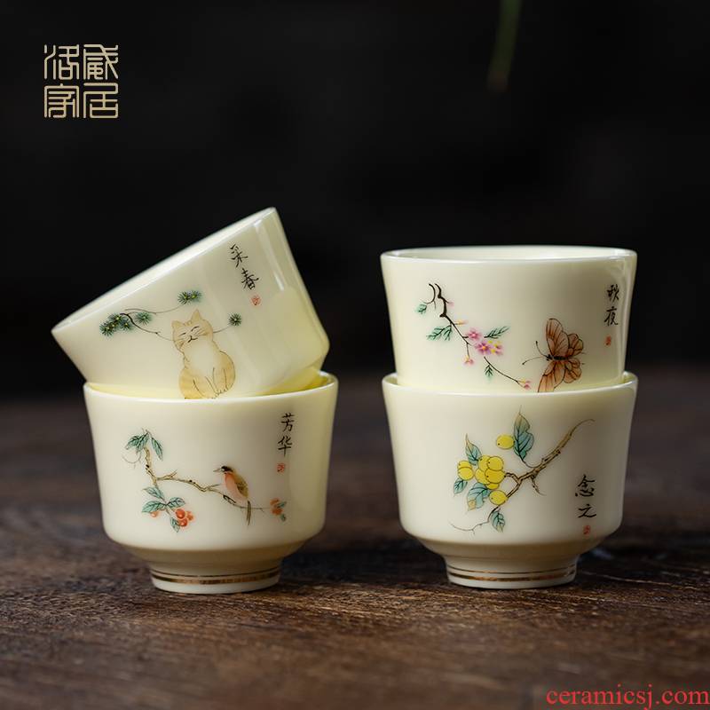 , the master cup single CPU kung fu personal special sample tea cup jingdezhen ceramic tea set tea cups small cups