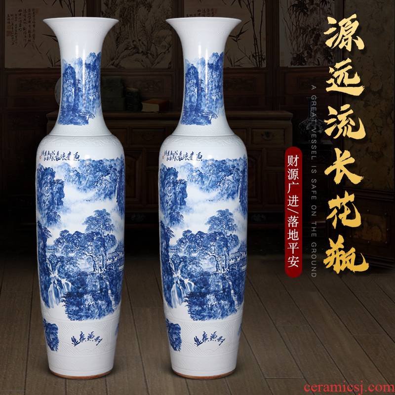 Jingdezhen ceramic of large blue and white porcelain vase Chinese style home furnishing articles adornment gift to heavy large living room