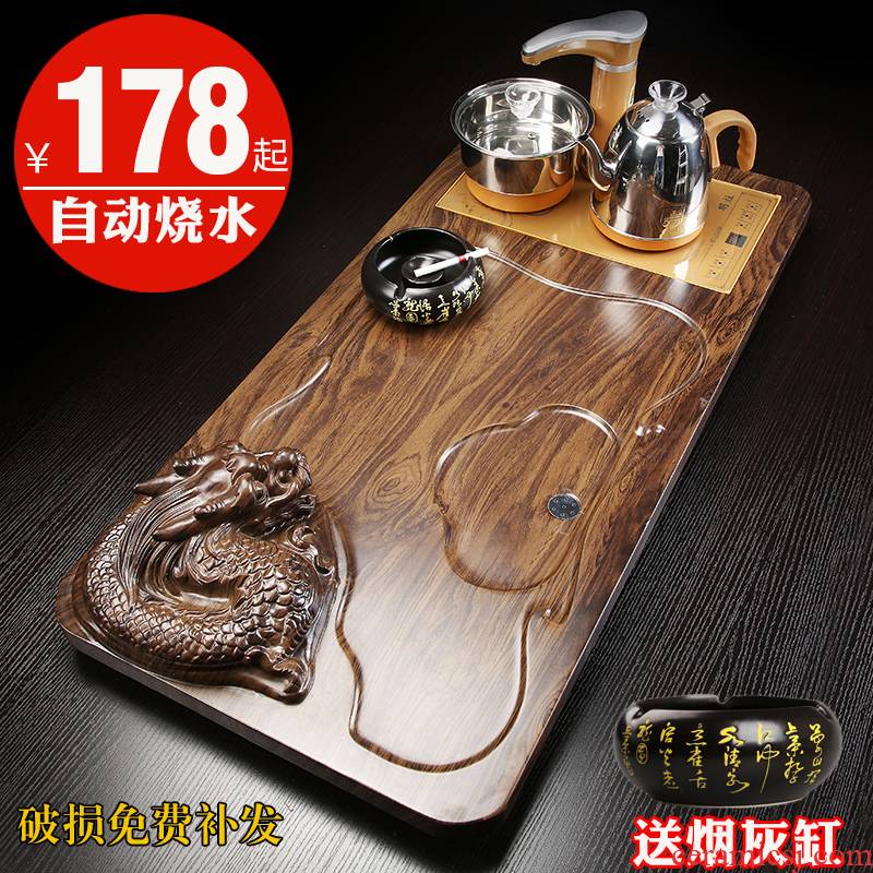 Hui shi household solid wood tea tray package ceramic kung fu tea tea tea table contracted with integrated automatic mixture