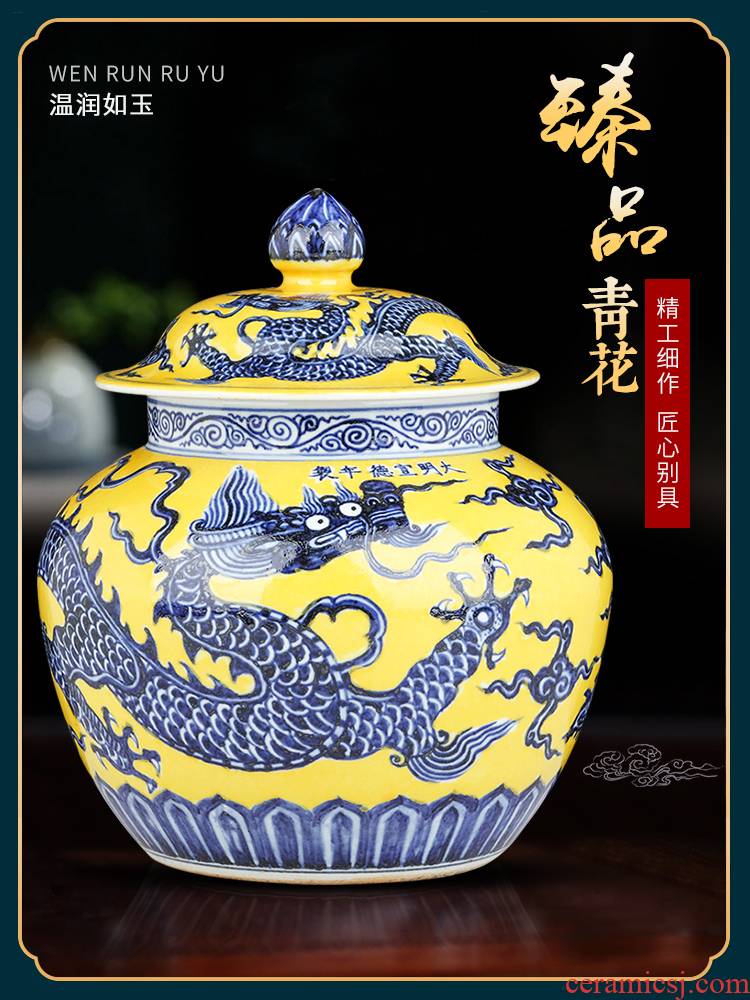 Jingdezhen ceramics storage tank antique yellow lumbricus grain tea pot large household decorative furnishing articles piggy bank