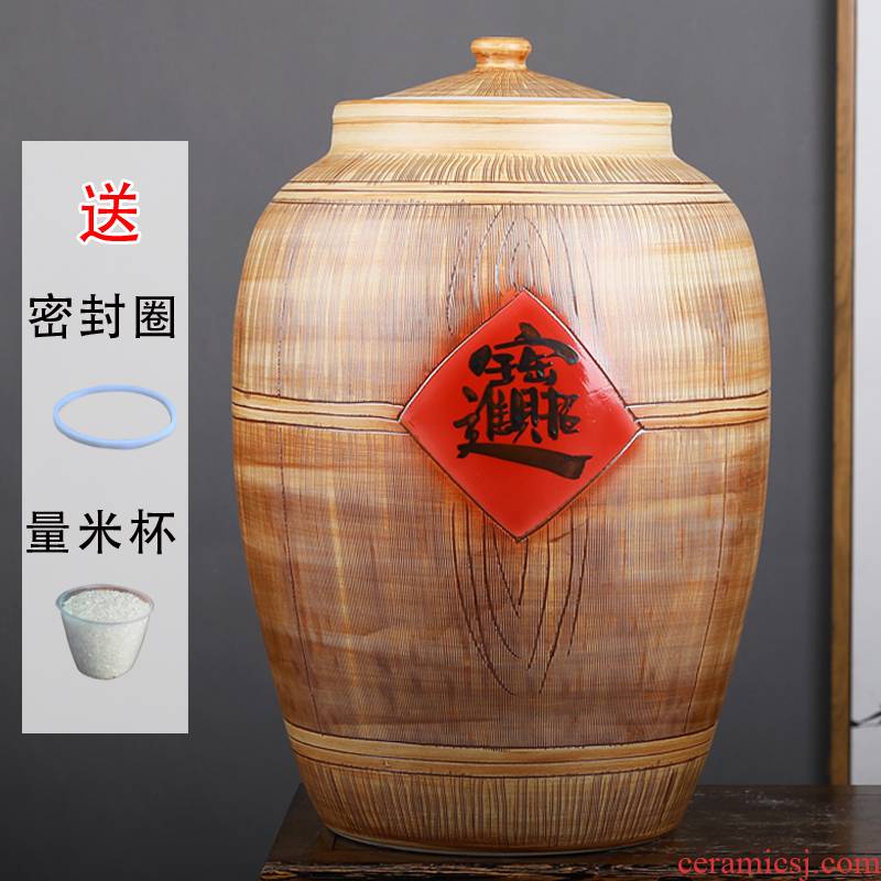 Jingdezhen ceramic barrel ricer box with cover seal storage tank seal oil and water tea urn home flour cylinder