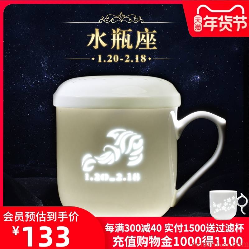 Town jingdezhen ceramic masters cup single cup cup large - capacity glass filter cup tea cup constellation Aquarius