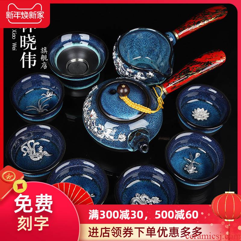 Jingdezhen kung fu tea set built red glaze, a complete set of ceramic household high - grade porcelain inlay silver Chinese telecom