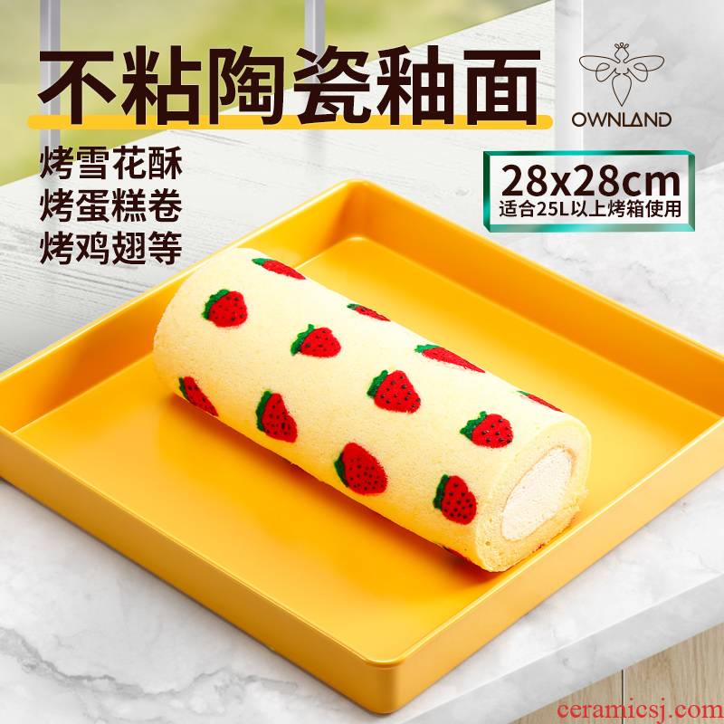 Ceramic non - stick baking tray square cake biscuit nougat bread cookies multi - purpose mold baking tools
