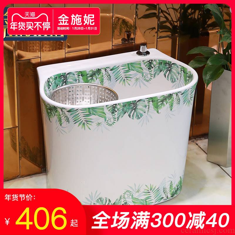 Gold cellnique green plant double drive home floor mop pool balcony ceramic mop pool rotary toilet bucket trough