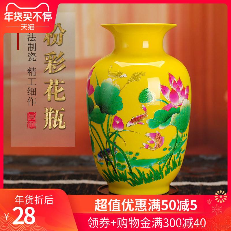281 China jingdezhen ceramics the see colour red vase lotus wedding gifts sitting room home handicraft furnishing articles