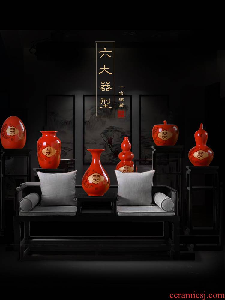 Red happy character of jingdezhen ceramics, vases, flower arranging wedding gifts home wine cabinet TV ark, sitting room adornment is placed