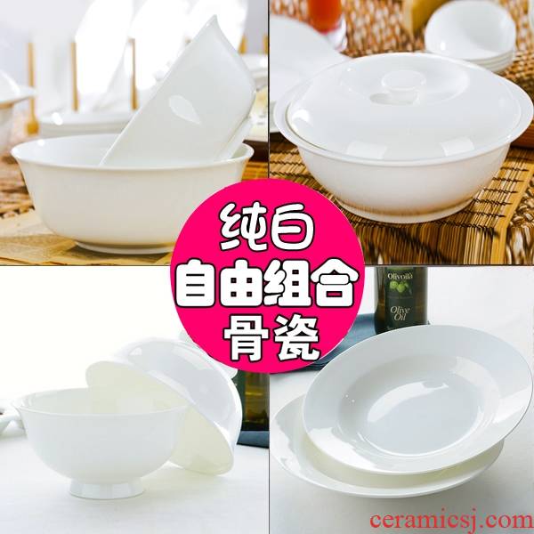 Qiao mu ipads porcelain tableware suit under the pure white glaze color rainbow such as bowl bowl DIY and tie - in combination dishes suit household can be