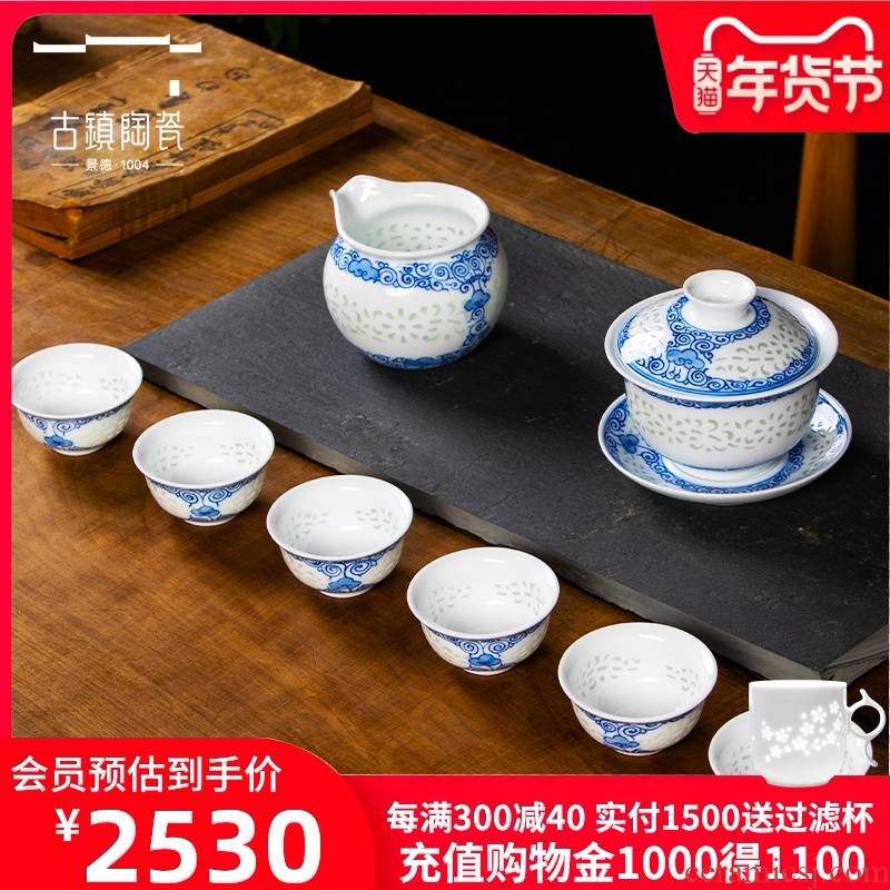 Ancient town of blue and white and exquisite ceramic tea set suit visitor office gifts, high - grade hand - made tea set of jingdezhen tea service