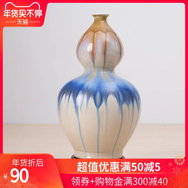 Open the slice 308 jingdezhen ceramic vase high temperature color glaze vase flower arrangement sitting room place, home decoration