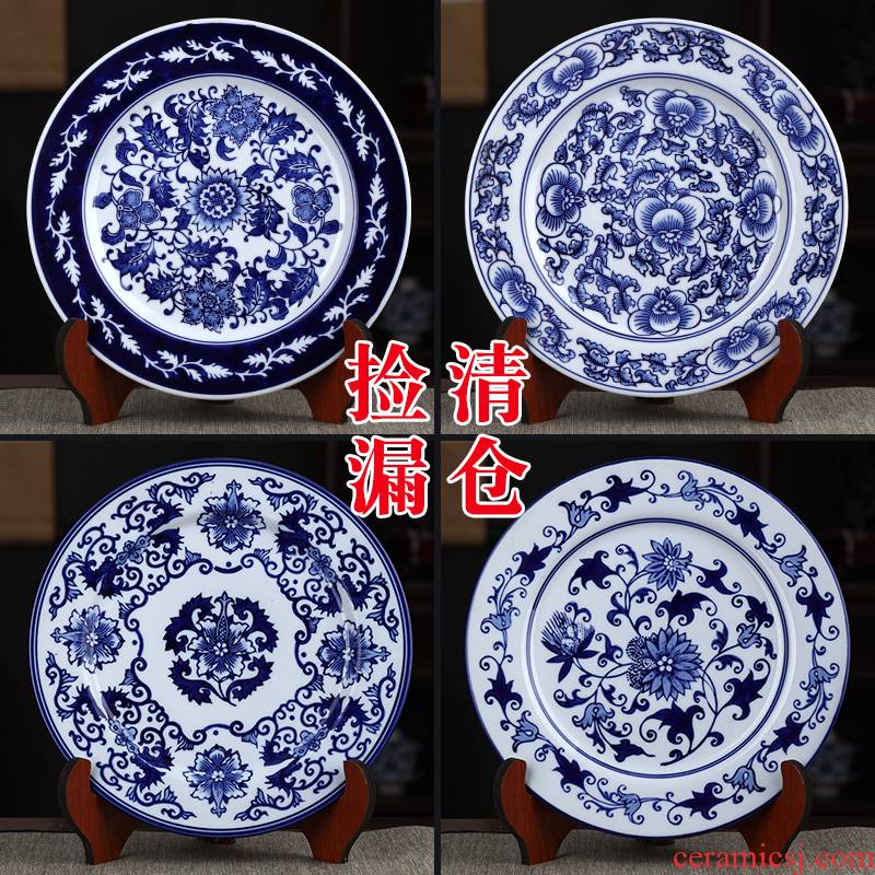 Jingdezhen ceramics Chinese blue - and - white decoration plate furnishing articles sitting room porch ark, hang dish of Chinese style household crafts