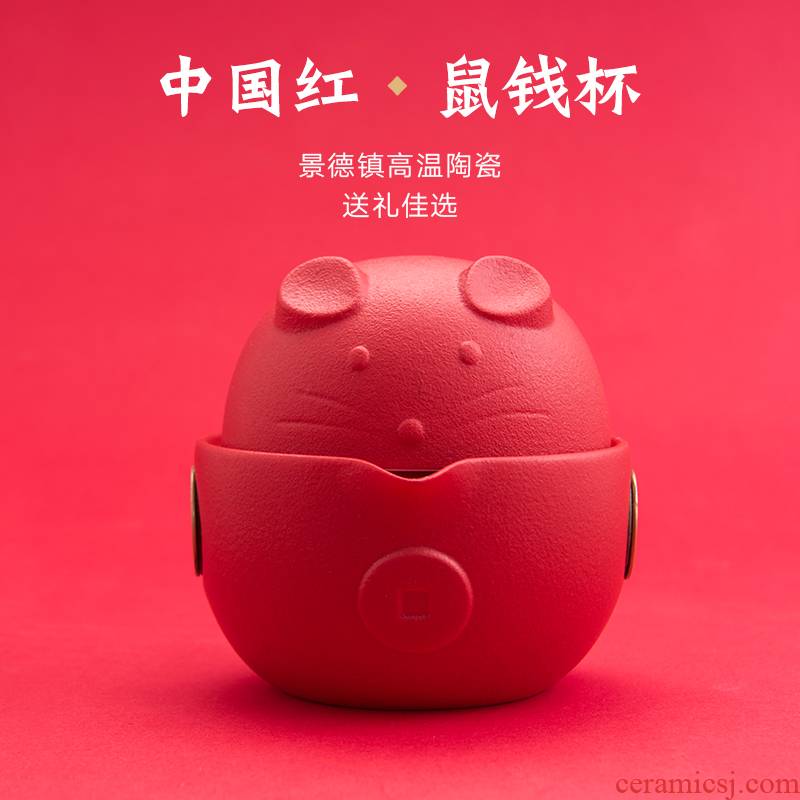 Jingdezhen mouse crack cup a pot of money two cup travel portable single kung fu tea set ceramic tea set