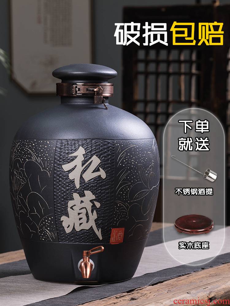 Jingdezhen ceramic jar 10/20/50 jins home mercifully wine bottle seal it bibcock special jars