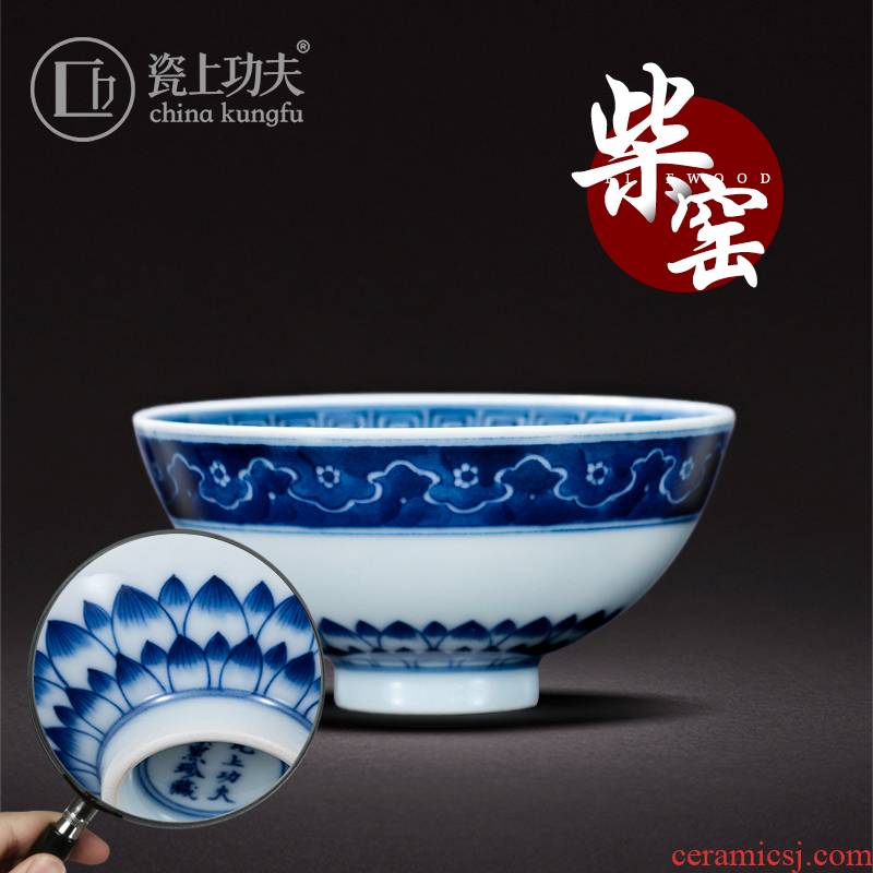 Jingdezhen maintain tea kungfu tea cup of pure checking this phase the pattern master sample tea cup of blue and white porcelain cup