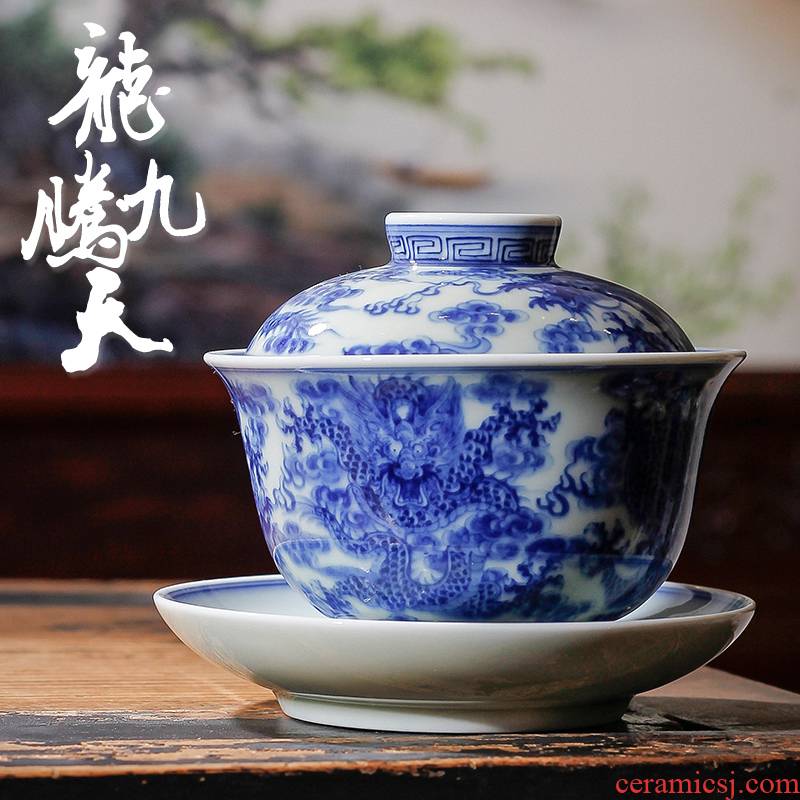 Maintain three to make tea tea tureen ceramics pure manual bowl of blue and white porcelain dragon tea masters cup