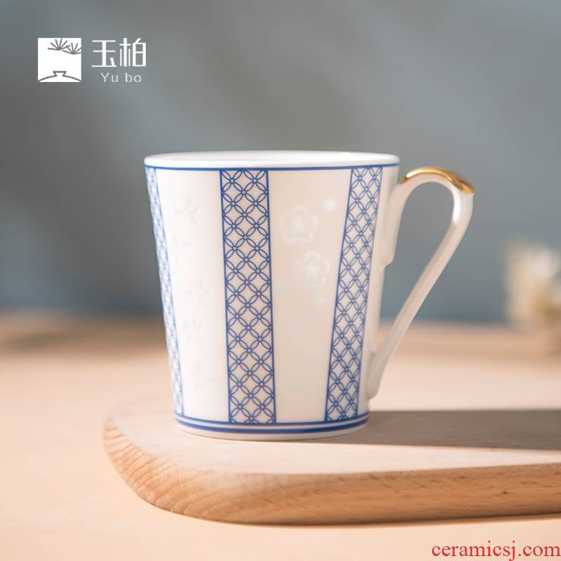 Jingdezhen porcelain cups of jade cypress ceramic cups and exquisite coffee cup by patterns of creative mugs customization