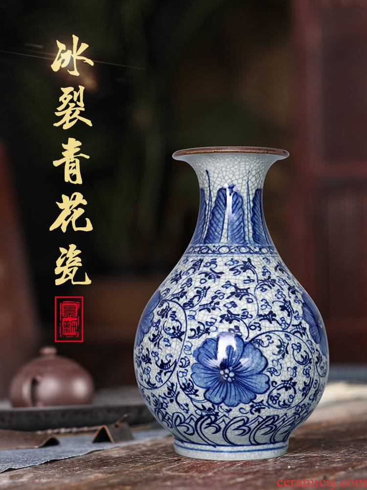 253 jingdezhen ceramic hand - made archaize ice crack of blue and white porcelain vase household handicraft furnishing articles to the base