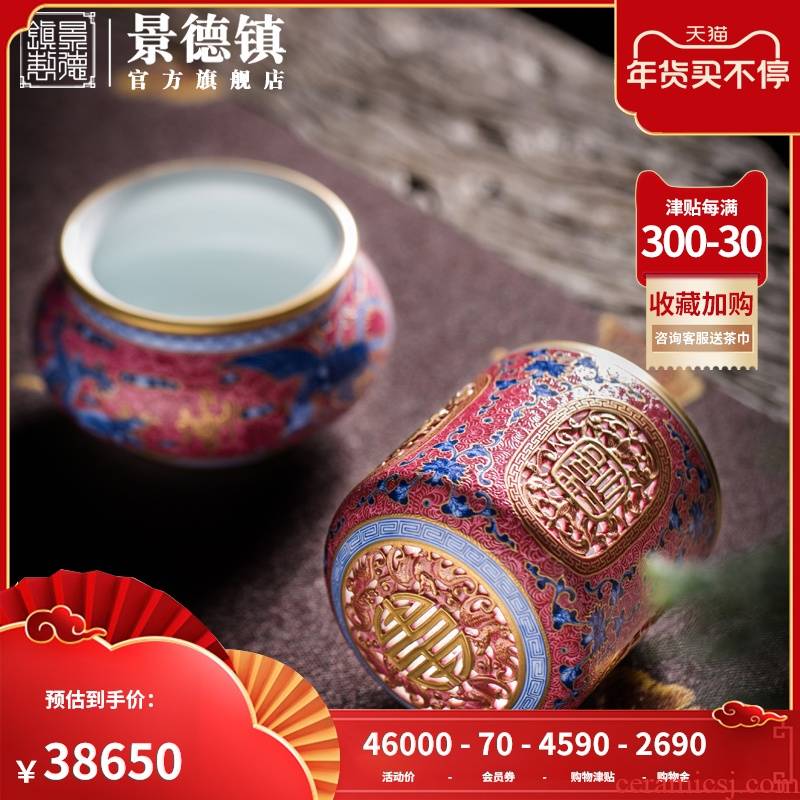 Jingdezhen flagship store ceramic see sitting room, dining - room bedroom furnishing articles furnishing articles scented hand restoring ancient ways is a gift