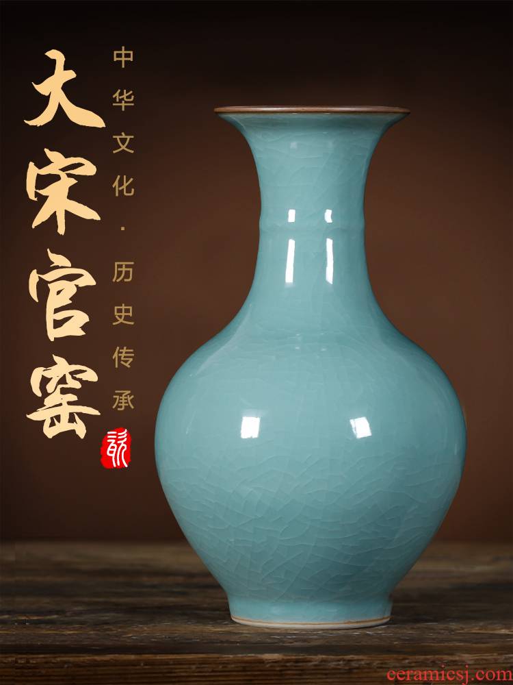 Jingdezhen ceramics celadon vase archaize up with classic Chinese style flower arrangement sitting room adornment is placed TV ark